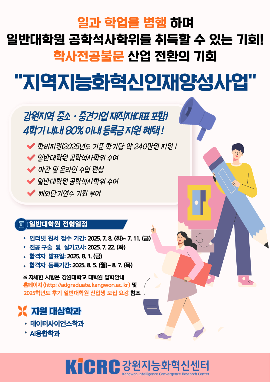 45046b88ed449c69ef17ce119c82cbd5.png