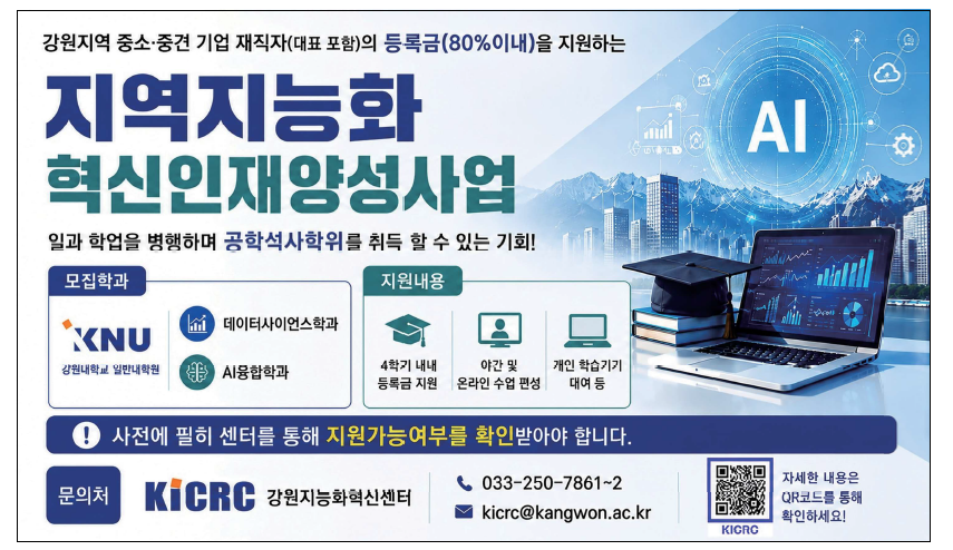 d73741d86367fe61de4c4dda37efb16f.png