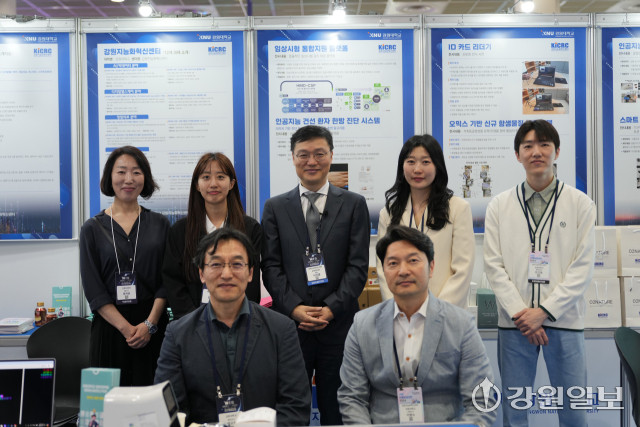 2024_ITRC_인재양성대전.jpg