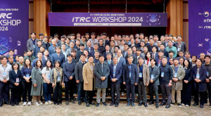 ITRC WORKSHOP 2024(20…