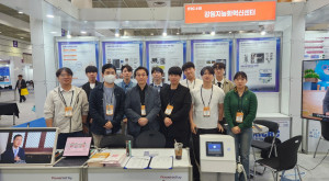 2025 ITRC 인재양성대전 성료(2…