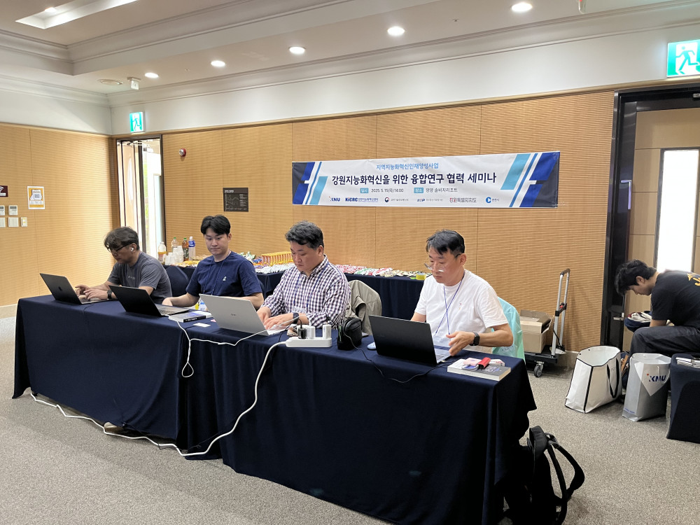 KakaoTalk_20250519_105425619_10.jpg