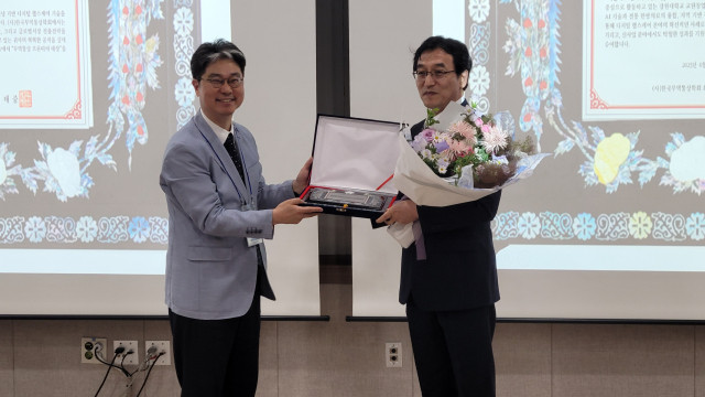 프론티어상_수상_양오석.jpg 프론티어상_수상_양오석.jpg