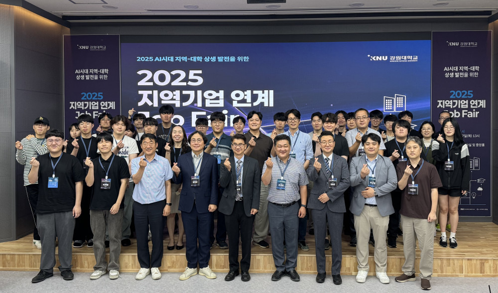 잡페어_대표사진.jpg 잡페어_대표사진.jpg