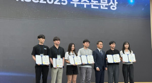 강원대, 지역지능화혁신인재양성사업 참여…