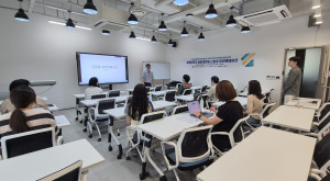 2025학년도 후기 지역지능화혁신인재양…
