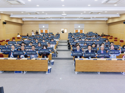 강원대 ‘AX 대전환 비전 선포식’_AI와 산업 전 분야 융합을 통한 KNU-AX모델 제시...지역혁신과 국…