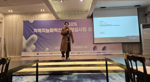 석사학위수여 예정자(재직자과정) 졸업사…