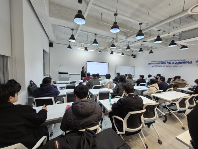 2026학년도 전기 지역지능화혁신인재양성사업 재직자 신입생 오리엔테이션 개최