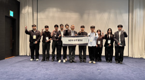 (사)한국농업기계학회 2026년 춘계학…