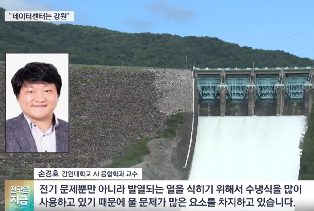 스크린샷_2026-07-27_093250.png
